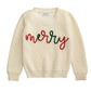 Merry Sweater Youth