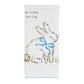 Welcome Spring Tea Towel