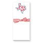 Georgia  SKINNIE NOTEPAD
