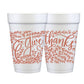 Foam Cups - Give Thanks (3 colors) (Thanksgiving): Pumpkin Orange